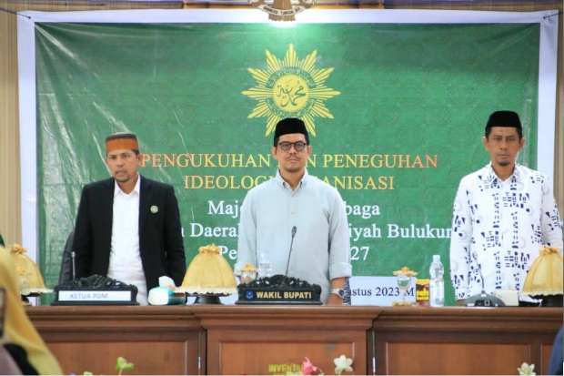 Edy Manaf Ajak PD Muhammadiyah Tetap Menjunjung Semangat Kebersamaan