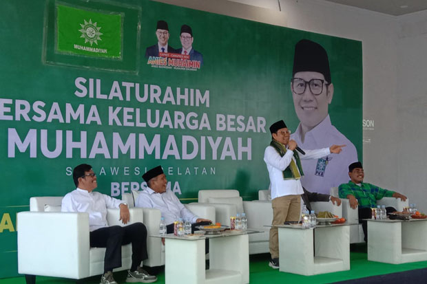 Muhaimin Pastikan Libatkan Muhammadiyah dalam Pemenangan AMIN di Pilpres 2024