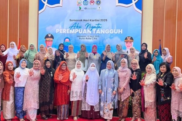 Berpartisipasi Dalam Preloved Charity Sulsel, Gowa Raih Penghargaan