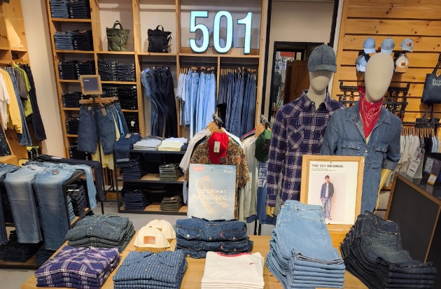 Levis Hadirkan Koleksi Ikonik di Event Spesial Makassar, Ada Voucher & Hadiah Menarik