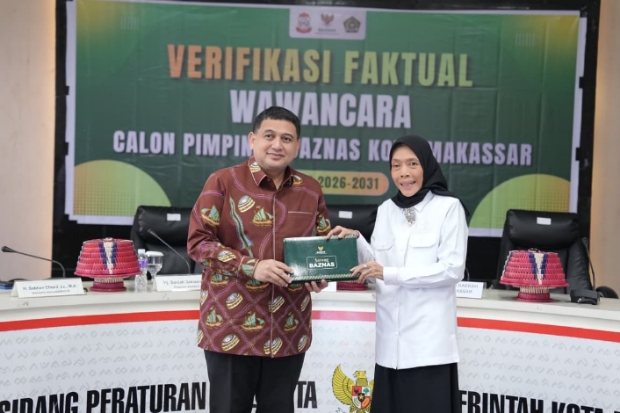 Wali Kota Appi Ungkap 3 Kriteria Utama yang Harus Dimiliki Pimpinan Baznas