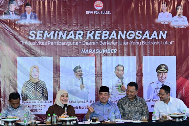 Aliyah Mustika Ilham Dorong Pembentukan Badan Aspirasi Masyarakat di Tingkat DPRD
