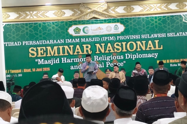 Penguatan Peran Masjid untuk Ciptakan Gerakan Moral dan Sosial Masyarakat