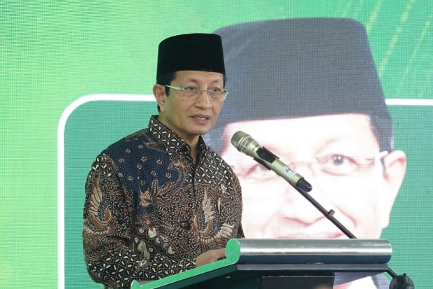 Insentif Guru Madrasah Non ASN Mulai Cair Akhir Juni 2026