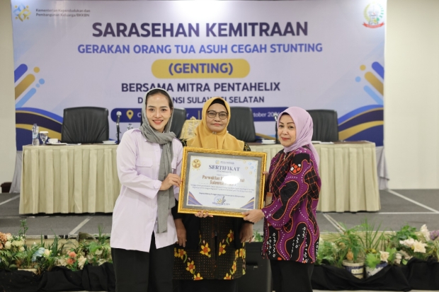 Sarasehan Kemitraan Gerakan Orang Tua Asuh Cegah Stunting Bersama Mitra Pentahelix