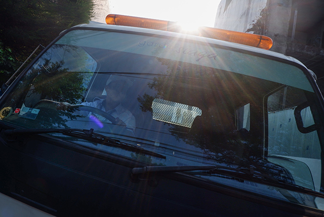Garda Oto merupakan produk asuransi kendaraan dari Asuransi Astra yang menyediakan layanan bantuan darurat di jalan melalui Garda Siaga.